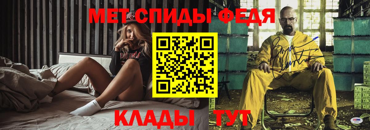 Амфетамин Розовый Сыктывкар