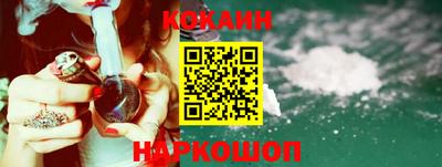 крисы Можайск