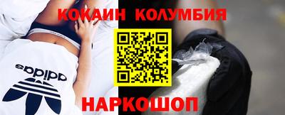 марки lsd Можга