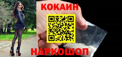 марки lsd Можга