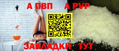мефедрон VHQ Моздок