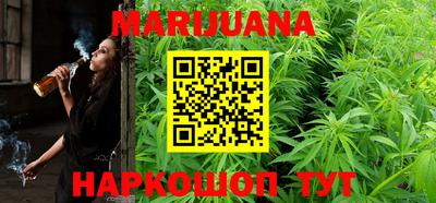 марки lsd Можга