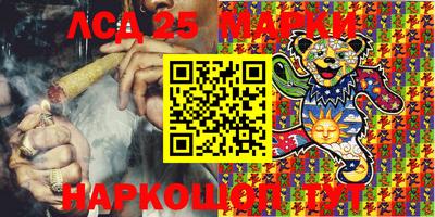 мефедрон VHQ Моздок