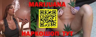крисы Можайск