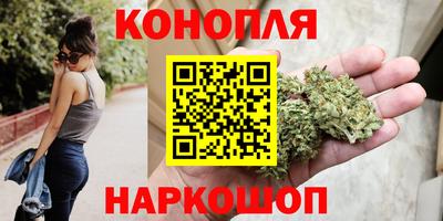 крисы Можайск