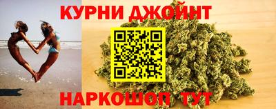 крисы Можайск
