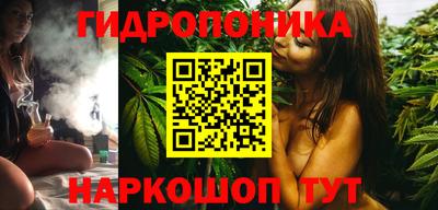 крисы Можайск