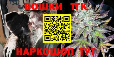 мефедрон VHQ Моздок