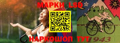 мефедрон VHQ Моздок