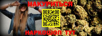 мефедрон VHQ Моздок