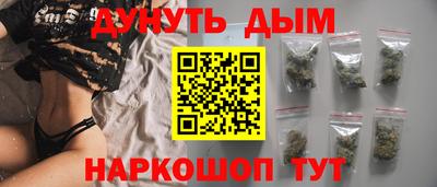 мефедрон VHQ Моздок