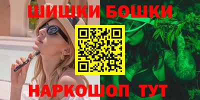 мефедрон VHQ Моздок