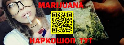марки lsd Можга