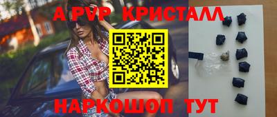 мет Нарткала