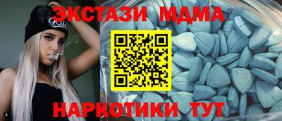 мефедрон VHQ Моздок