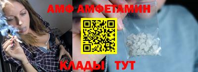 марки lsd Можга