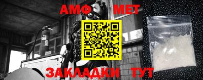 мефедрон VHQ Моздок