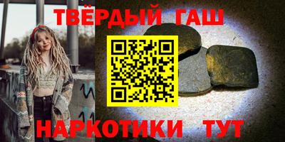 крисы Можайск
