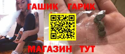 марки lsd Можга