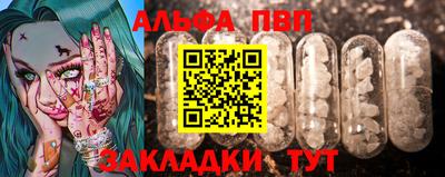 дистиллят марихуана Нальчик