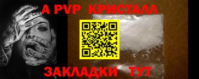 марки lsd Можга