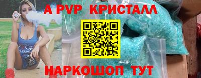 марки lsd Можга