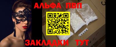 дистиллят марихуана Нальчик